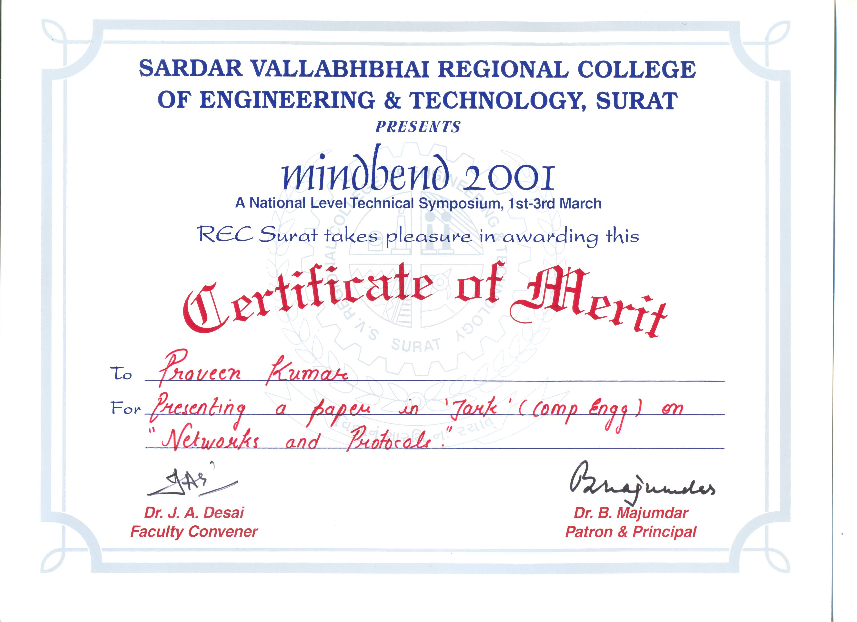 NIT Surat Paper Presentation